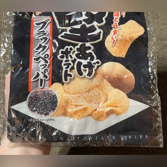 Calbee Kataage Potato Chips Black Pepper Japanese Snack Sm Drawstring Pouch Bag - Picture 4 of 6